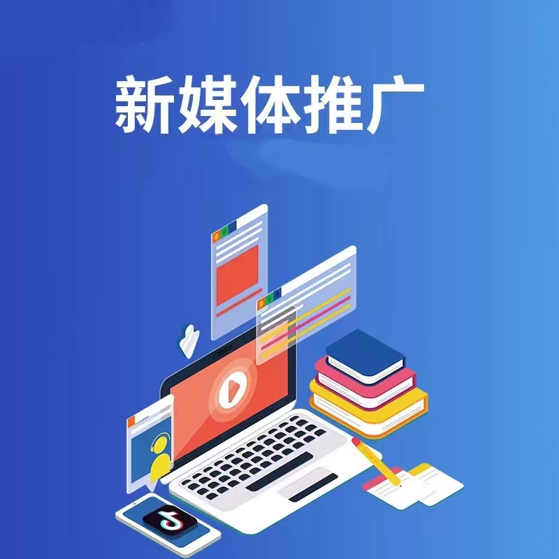 宣传图：预约与商城场景